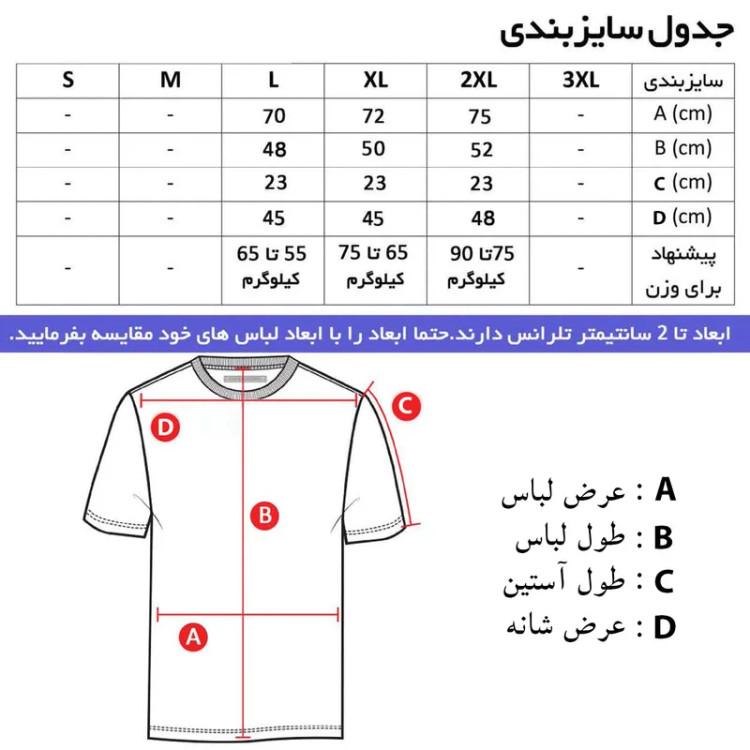 ست تی شرت کلاهدار و شلوار مردانه مدل adi کد 76878