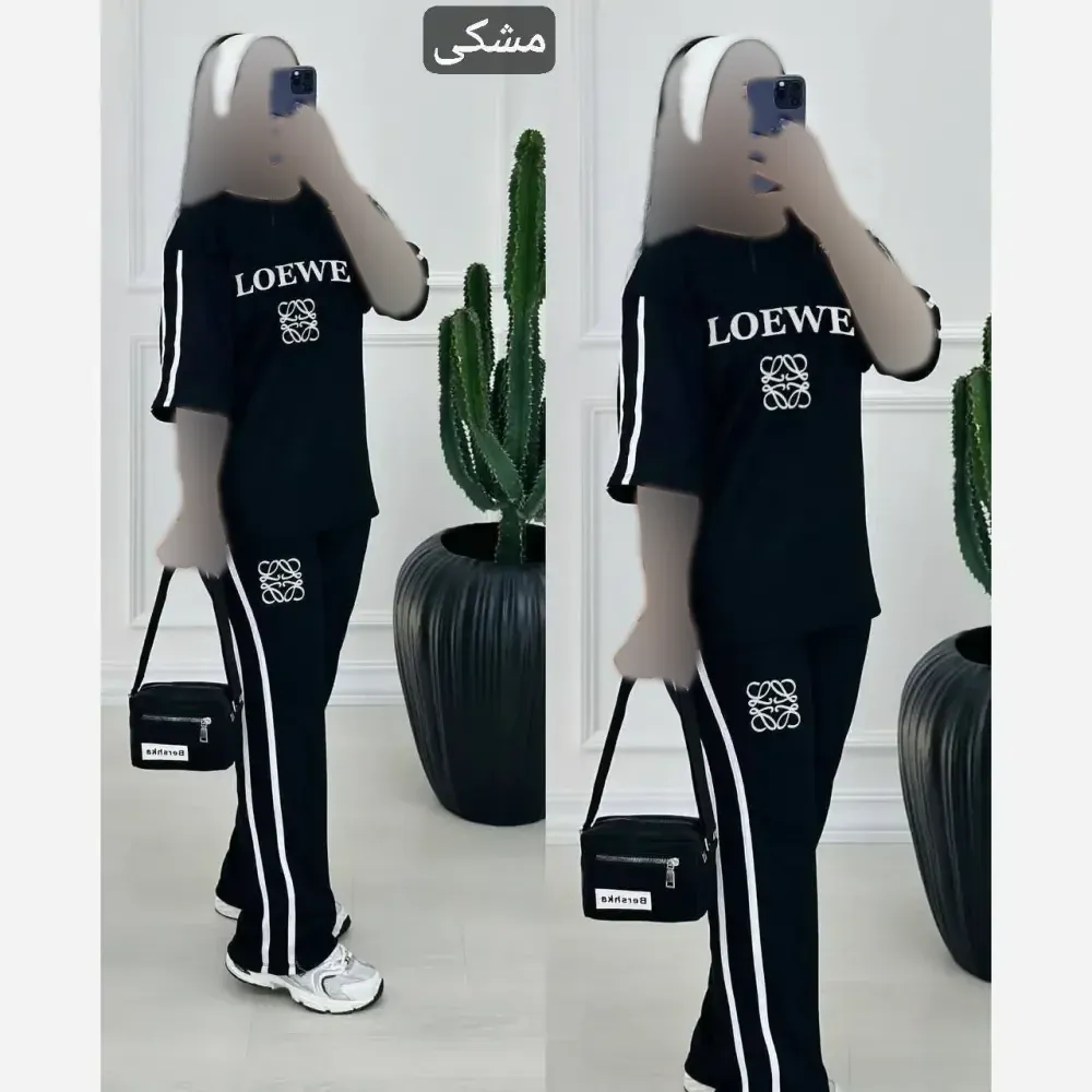 ست تیشرت و شلوار زنانه طرح loewe جنس ویسکوز پنبه فری سایز 36 تا 46
