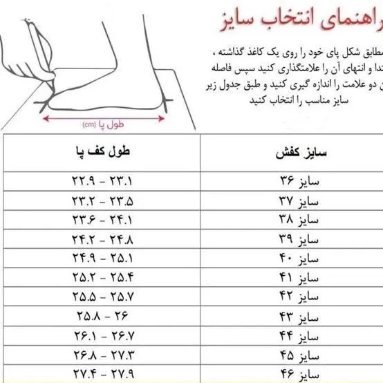 کفش مردانه رسمی هشترک کشی چرم راحتی روزمره با طراحی کلاسیک