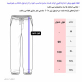 ست تیشرت و شلوار مردانه پنبه ای آستین کوتاه طرح ساده مشکی