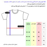 ست تیشرت و شلوار مردانه پنبه ای آستین کوتاه طرح ساده مشکی