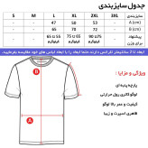 تیشرت کلاه دار مردانه طرح ولوو مدل w 6979 سه رنگ قرمز مشکی سفید