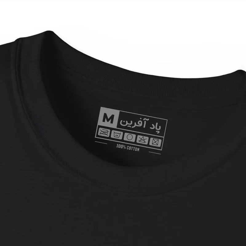 تیشرت آستین کوتاه مردانه یقه گرد طرح دار نخ پلی استر کد 375