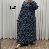 پیراهن سایزبزرگ نخی فری سایز تا 52 هندی کد 1498