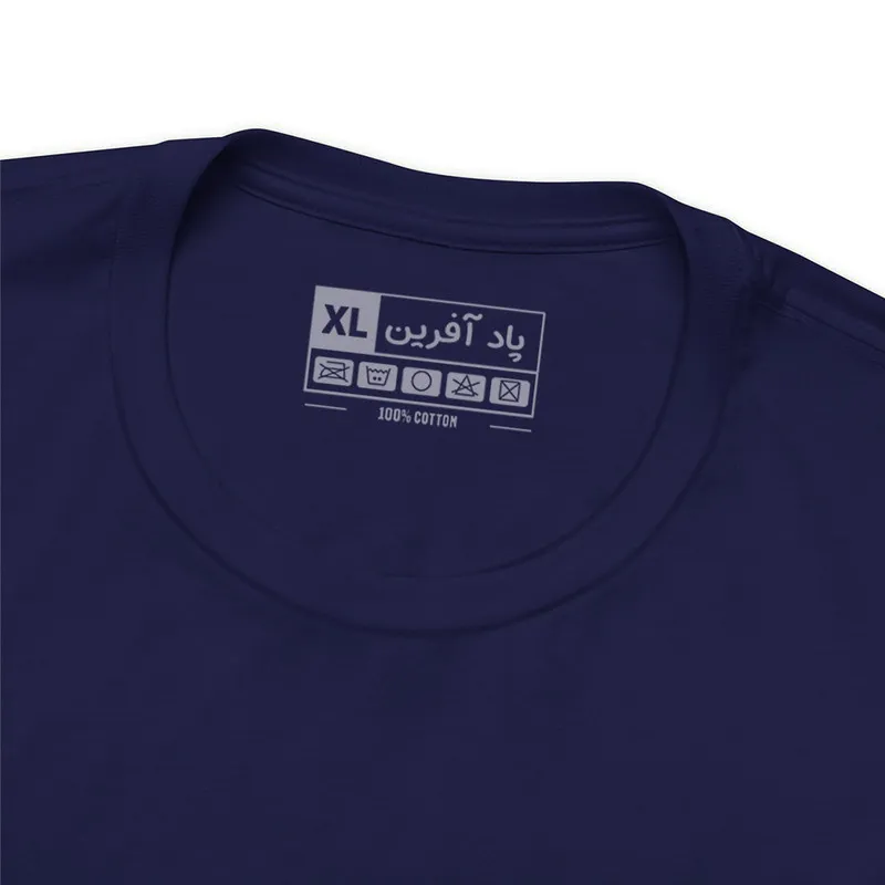 تیشرت آستین کوتاه یقه گرد مردانه طرح فوتبالی ناپولی نخ پنبه