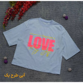 تیشرت باکسی زنانه طرح برجسته سوپر نخ پنبه کیفیت عالی فری سایز
