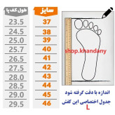 کفش چرم مردانه مدل گالاس عسلی تمام چرم طبیعی گاوی با زیره طبی