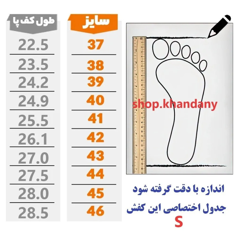 کفش نایک بتا مردانه مشکی نارنجی کتونی اسپرت سبک و راحت