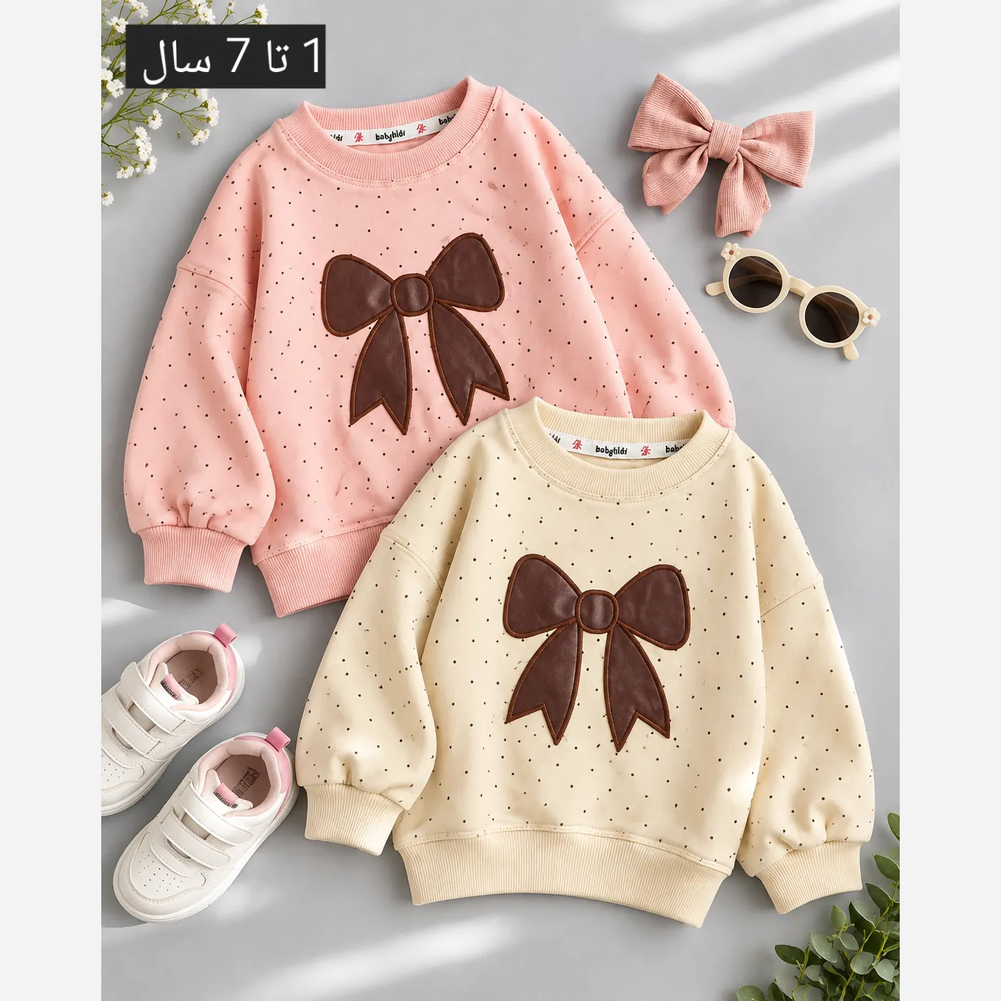 بلوز دورس دخترانه پاپیون خالخالی رنگ صورتی سفید کرمی