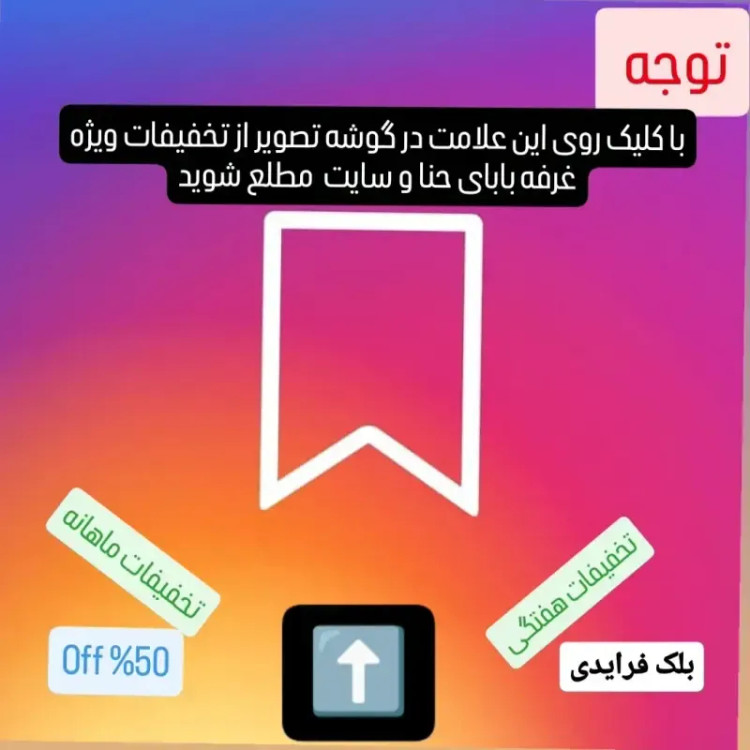 چتر شیشه ای تاشو فول اتومات سایز بزرگسال 8 فنر