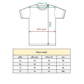 تی شرت آستین کوتاه مردانه طرح آدم فضایی فضانورد