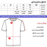 تی شرت کلاه دار مردانه نخ مشکی آستین کوتاه اسپرت روزمره