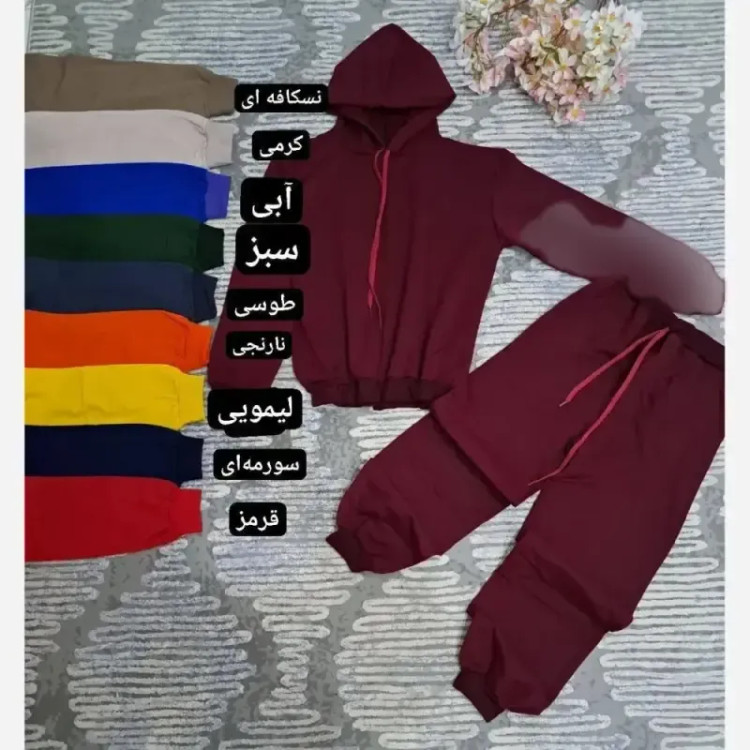 ست هودی شلوار دورس توکرکی کلاهدار زنانه فری سایز